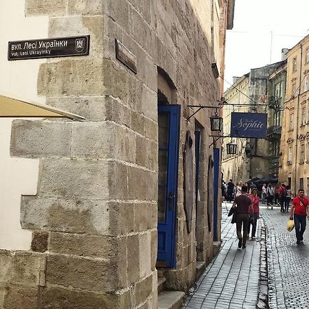 Уютная Квартира В Центре Львова Lviv Exterior foto